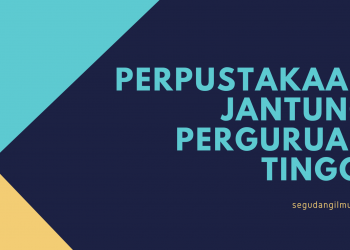 Perpustakaan Jantung Perguruan Tinggi