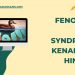 Fenomena Duck Syndrome : Kenali dan Hindari!
